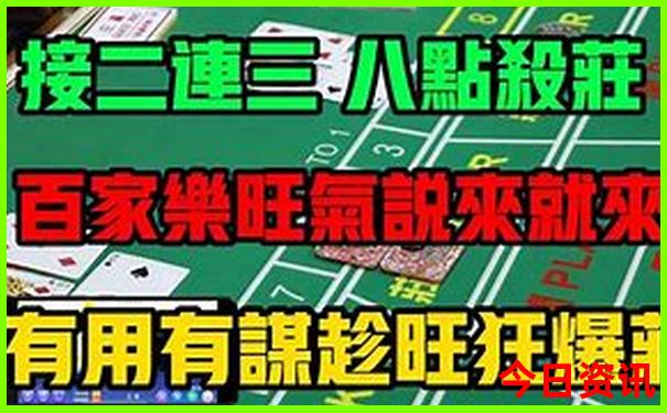 洛阳夏天避暑好去处